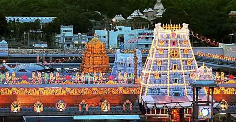 Two Day Tirupati Tour Package Service in Chennai